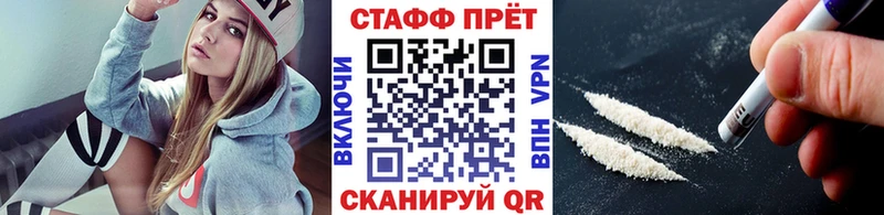 MDMA Спасск