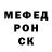 КЕТАМИН VHQ Paul Pearl