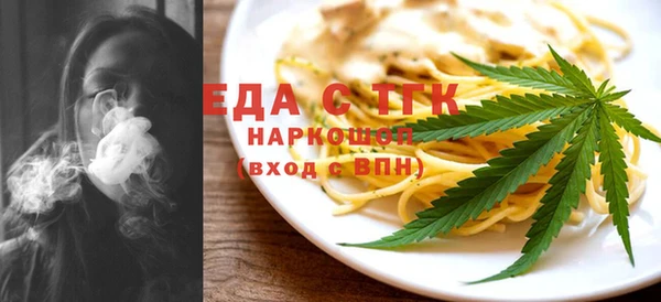 гашиш Богданович