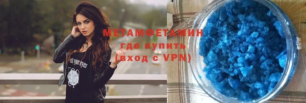 PSILOCYBIN Богородицк