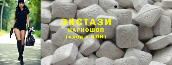 PSILOCYBIN Богородицк