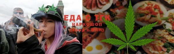 гашиш Богданович