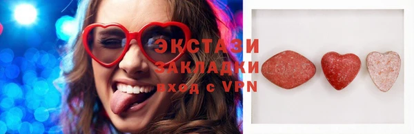 гашиш Богданович