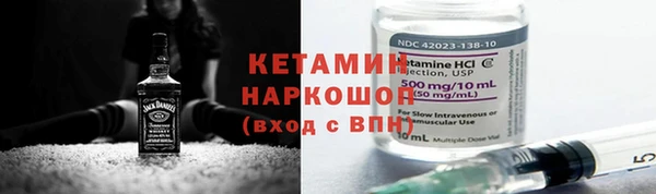 гашиш Богданович