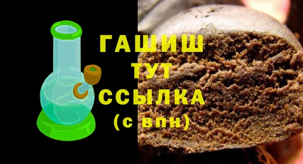 таблы Бородино
