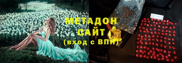 гашиш Богданович