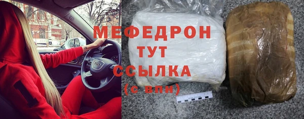 PSILOCYBIN Богородицк