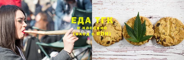 PSILOCYBIN Богородицк