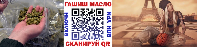 ТГК Wax  Купить  Спасск 